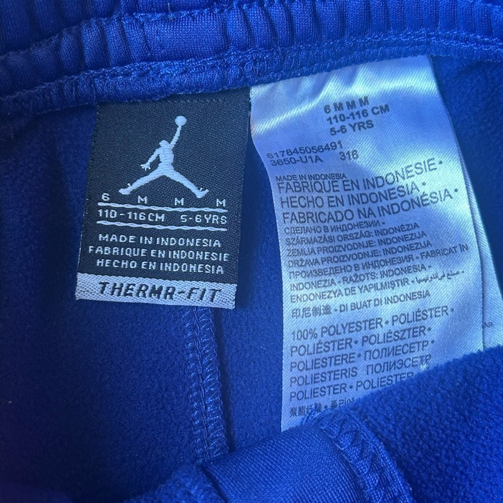 JORDAN Youth Therma-Fit Pants. 5-6 yrs. - Picture 4 of 5
